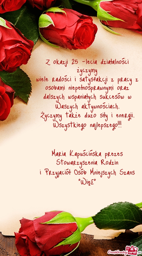 zyczenia2018 wiez